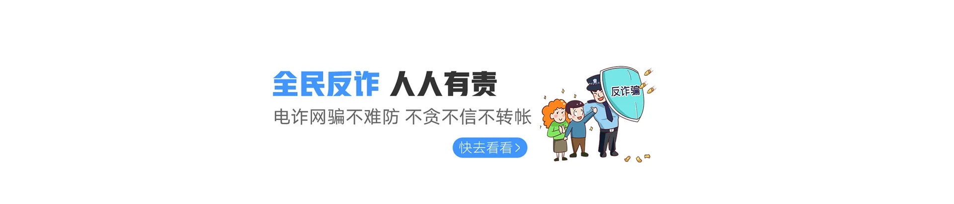 吉安县联通宽带
